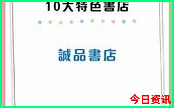 青海甘南旅游路线